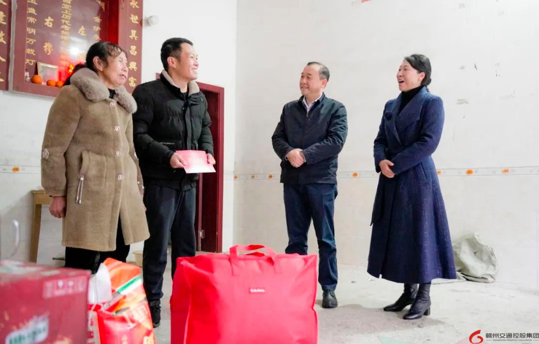 新春慰問暖人意 振興幫扶心連心——贛州交控集團(tuán)赴鄉(xiāng)村振興點(diǎn)走訪慰問